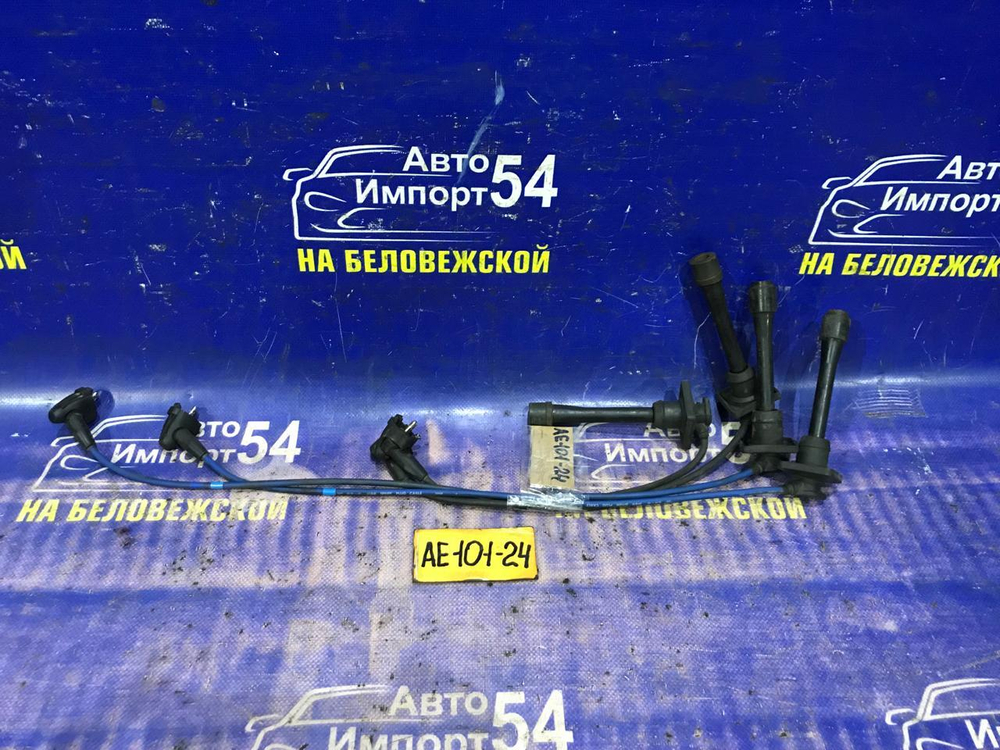 Бронепровода TOYOTA MARINO 1992