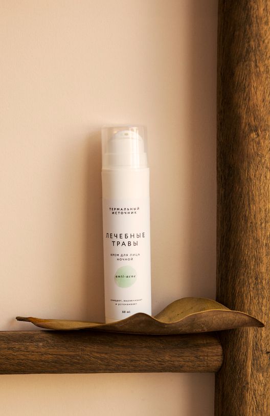 Крем для лица дневной, Лечебные травы, 50 г / Termaly