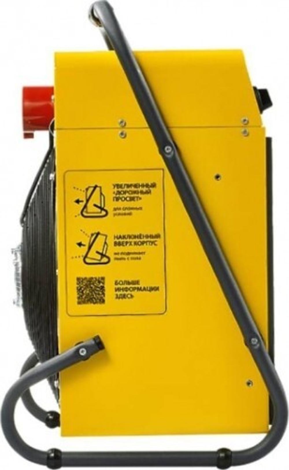 Тепловая пушка электрическая BALLU BHP-M2-15 MASTER 2 НС-1282612