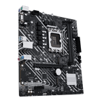 Материнская плата ASUS PRIME  H610M-E D4-CSM, LGA1700 2xDDR4 4xSATA3 2xM.2 1xD-Sub 1xHDMI 1xDP mATX