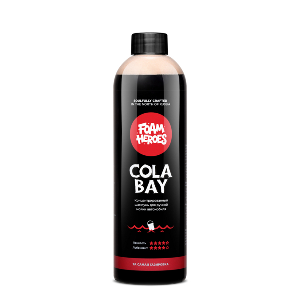 Foam Heroes Cola Bay шампунь для ручной мойки автомобиля, 500мл
