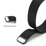 Сменный ремешок MI Band 7/7Pro Milane черный