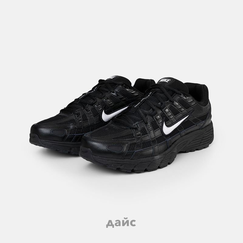 Кроссовки Nike P-6000 TRK3 артикул:HF1052-010  - купить в магазине Дайс