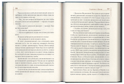 zskyqpfgw21gdnb0v86wo6jdan0wur49