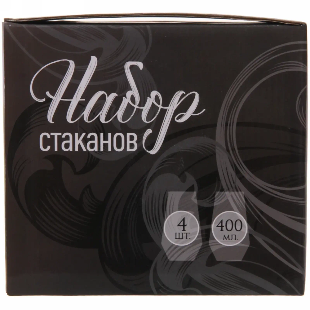 Стакан 400мл «ICE CRYSTAL» в наборе 4шт, голубой