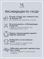 Кожаные брюки палаццо