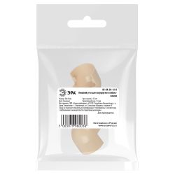 Внешний угол ЭРА OC-KK-20-12-B для полукруглого кабель-канала бежевый 20х12мм 2шт/комплект