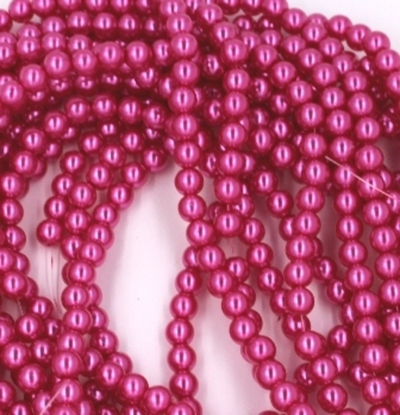 Бусины на леске 6 мм, 1 нить~175 шт, фуксия
