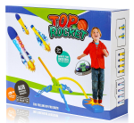 Оружие с мягк.пулями 40см, коробка 55805-1