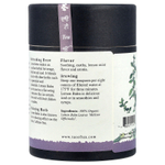The Tao of Tea, листья органических трав, мелисса, 57 г (2 унции)
