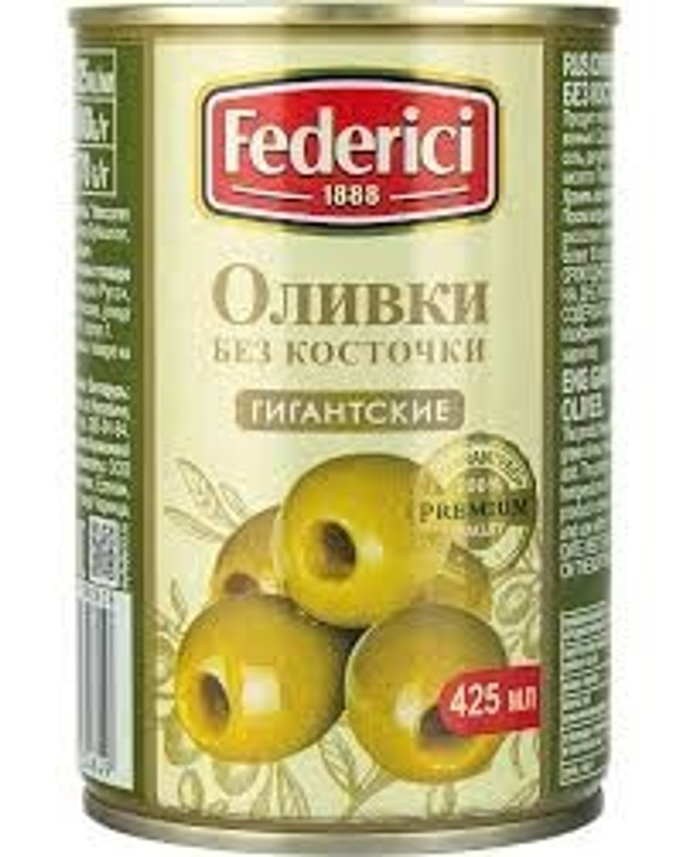 Без названия - 2025-02-27T184549.050