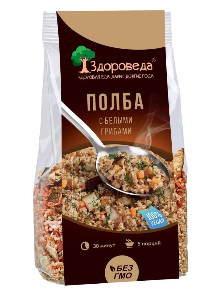 Здороведа Полба с белыми грибами 250 г, 3 шт