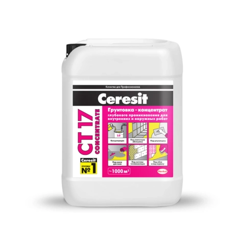 Грунтовка концентрат Ceresit CT17 CONCENTRATE 10 л