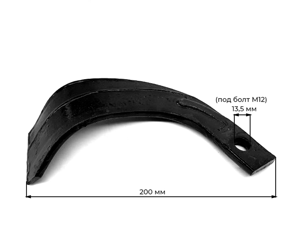 RF-037-1