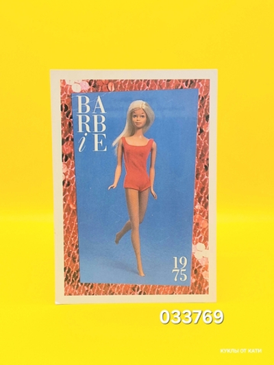 Аксессуар винтажная карточка Барби 90х 033769