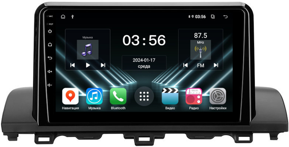 Магнитола для Honda Accord 10 2017-2021 (штатный 360) - FarCar DX9-9515B монитор 9" IPS на Android 13, 4+64Гб, CarPlay