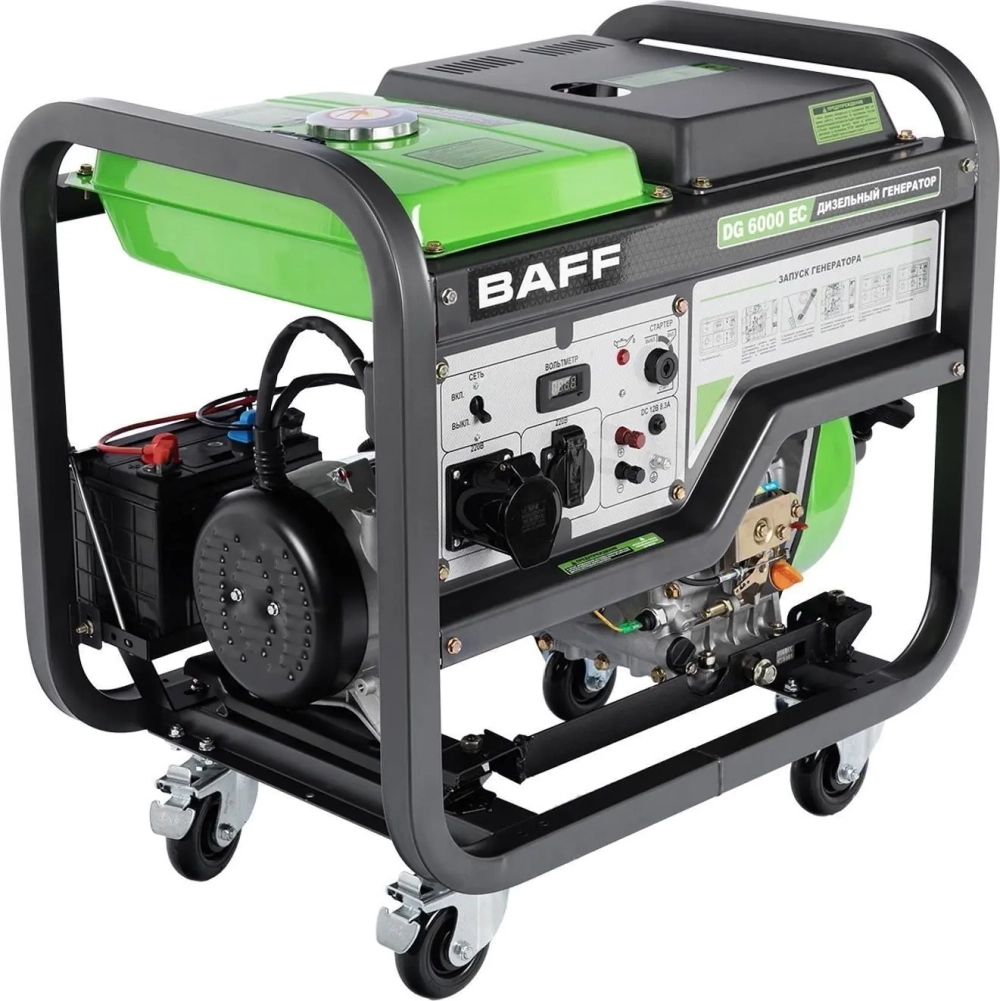 Генератор BAFF DG 6000 EC