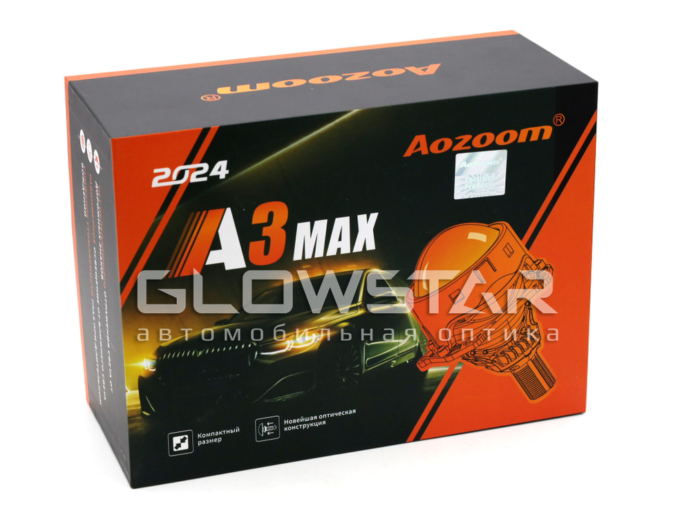 Билед модули Aozoom A3 Max 2025 3.0 дюйма, 5500К, 12V, 49W/57W, крепление 3R и съемное гаечное (комплект, 2шт)