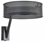 Бра Lumion LEDIO 8370/15WL