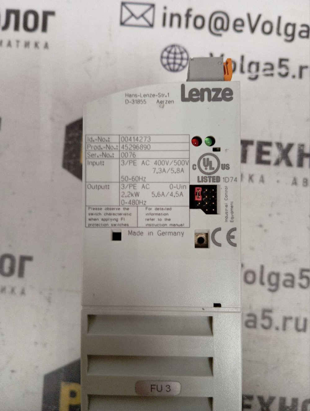 Lenze E82EV222_4B б/у