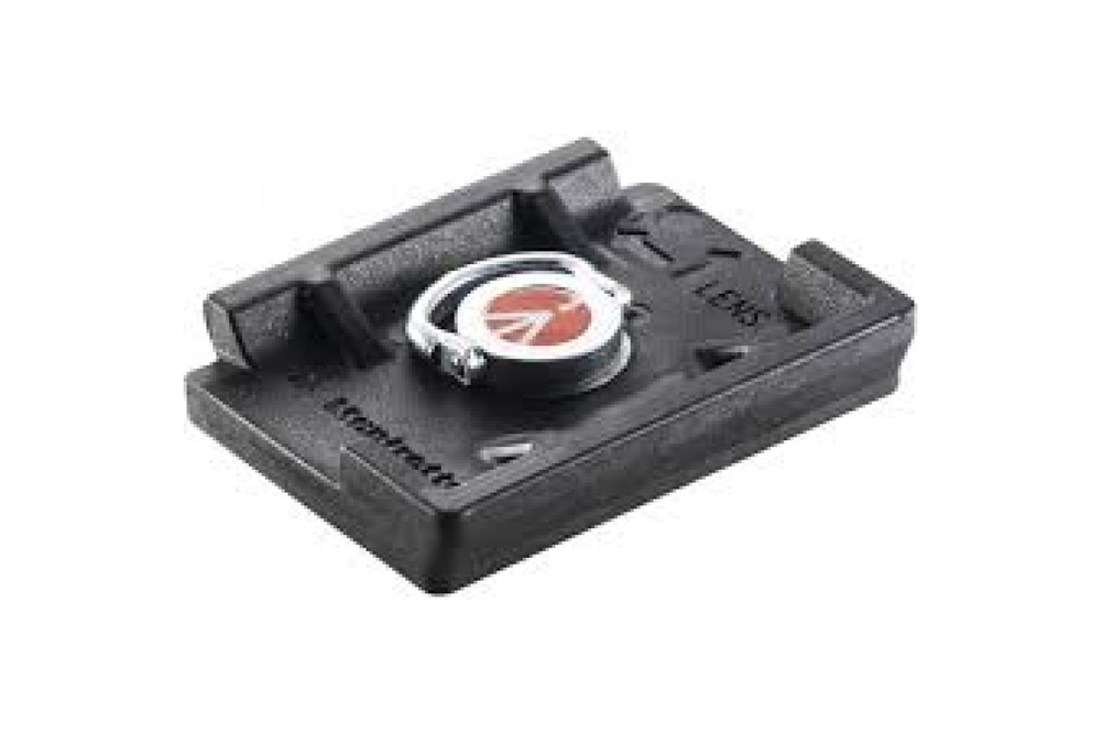 Площадка Manfrotto 200LT-PL