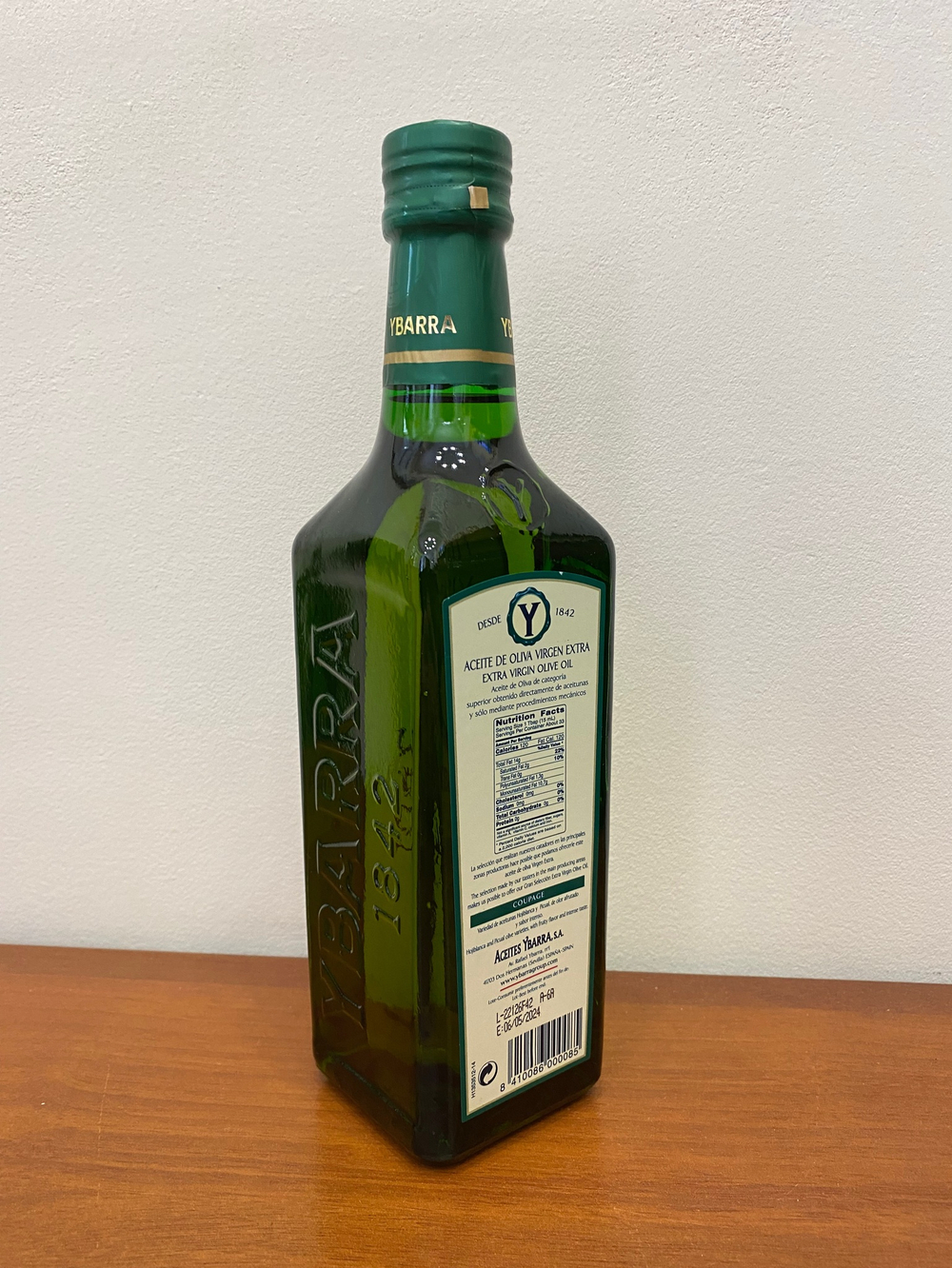 Оливковое масло YBARRA INTENSO Extra Virgin 500 мл Испания