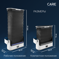 Паровая система для ухода за одеждой Tefal Care For You YT4050E1