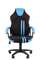 Офисное кресло Chairman game 26 Россия черн.голубой New