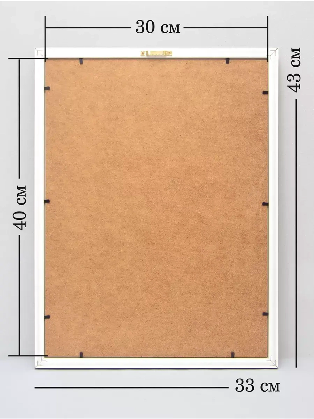 Картина на стену интерьерная на холсте 43*33 см