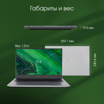 Ноутбук  Digma Pro Fortis M 15.6 ", Ryzen 7, 16 Гб RAM, 512 Гб SSD, Radeon Graphics, Серый