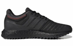 Кроссовки Adidas Ultra Boost Dna 22