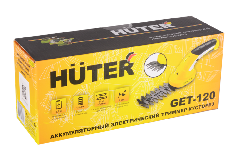 Аккумуляторный триммер-кусторез Huter GET-120