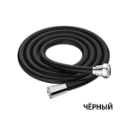 Усиленный силиконовый душевой шланг 1.5 м черный