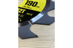 Диск пильный по дереву Технический рез (190x30/20 мм; 12T) Stayer 3683-190-30-12_z01