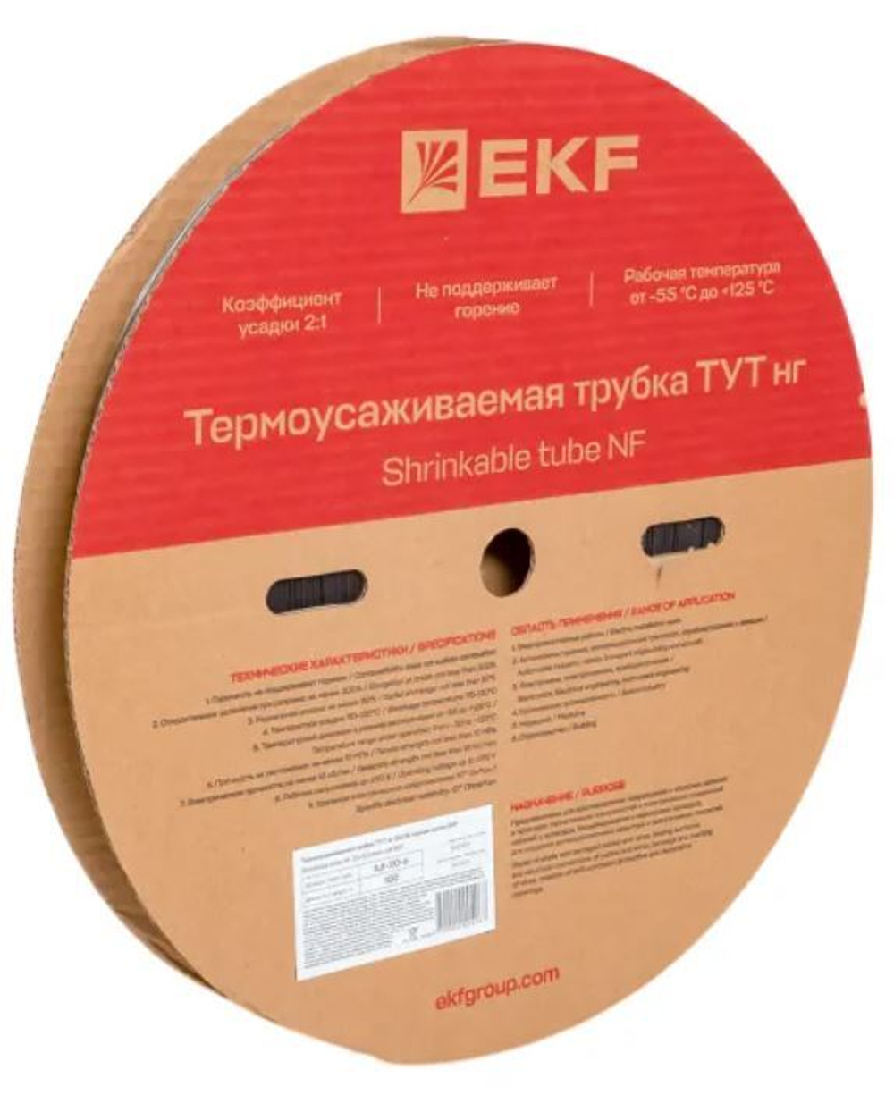 Термоусаживаемая трубка  EKF tut-20-b