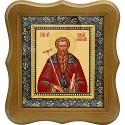 Геннадий Ватопедский Святой Преподобный. Икона на холсте.