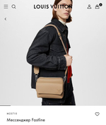 Сумка-мессенджер Louis Vuitton, арт. 477746342