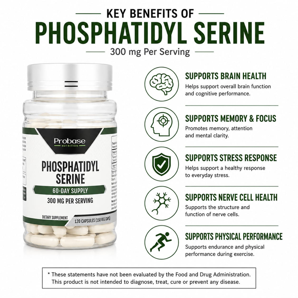 Probase Nutrition, Фосфатидилсерин, 120 капсул (150 мг на капсулу)