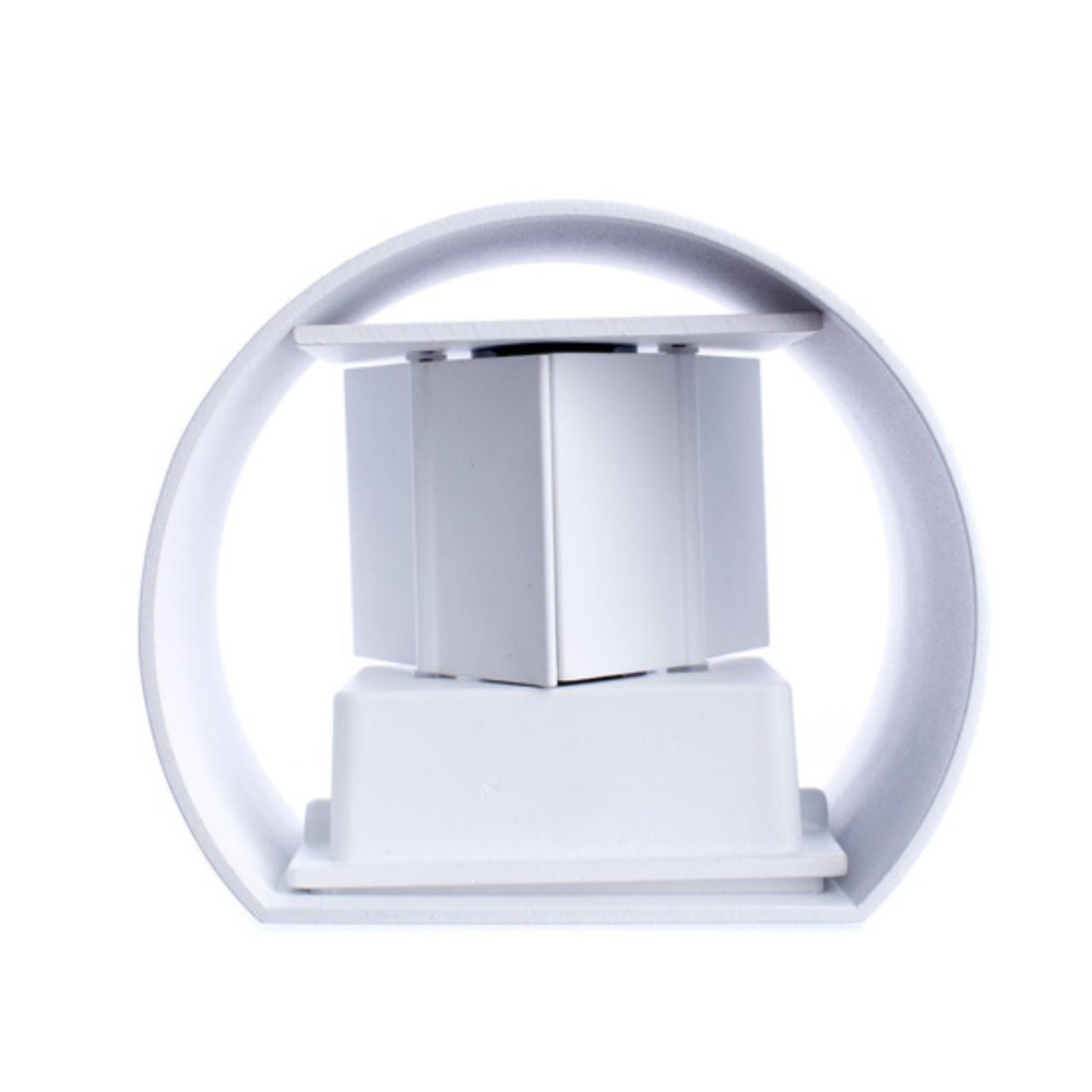 Уличный настенный светодиодный светильник Arte Lamp RULLO A1415AL-1WH