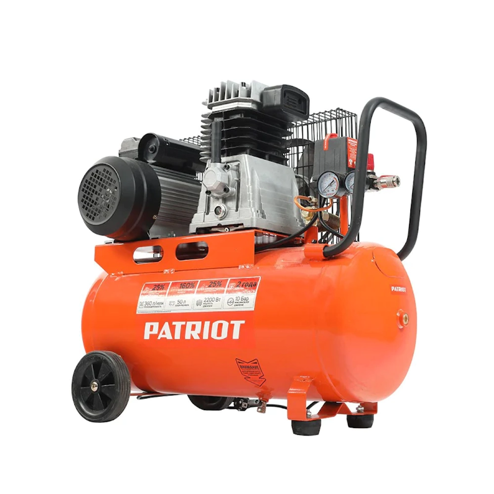 Компрессор поршневой ременной Patriot PTR 50-360I, 525301960