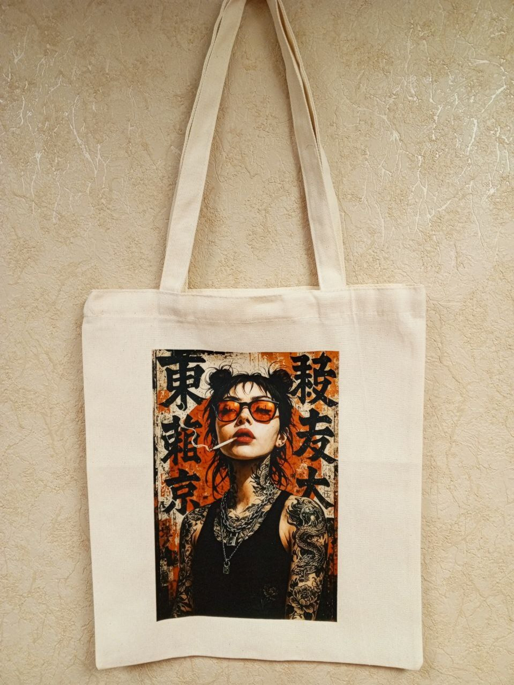 Шопперы "Девушка с тату"