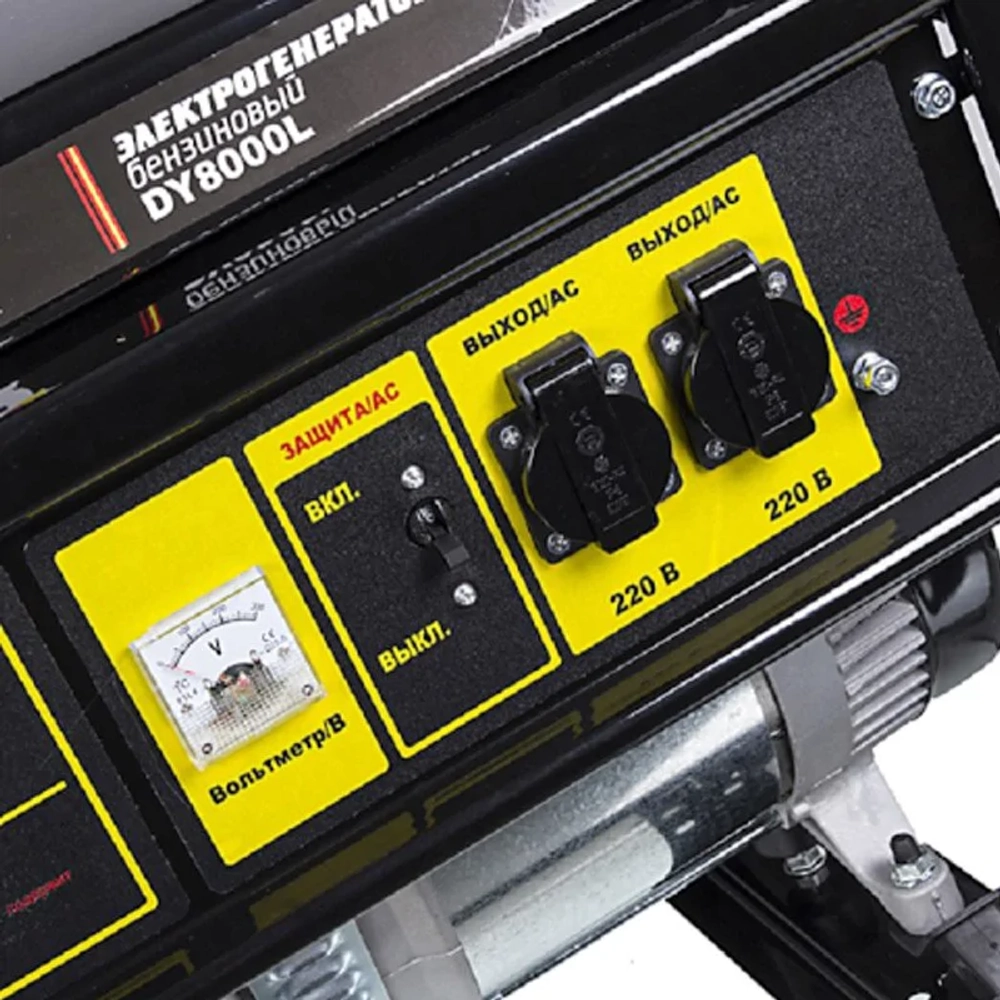 HUTER DY8000L бензиновый генератор 64/1/33