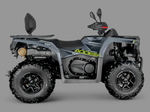 Квадроцикл AODES Pathcross ATV525L PRO 2025г.