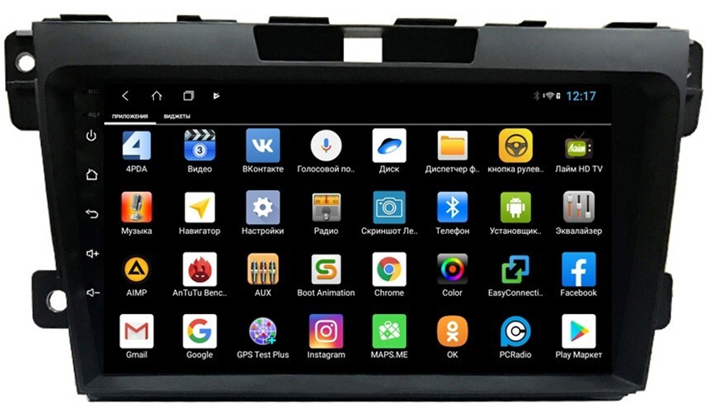 Магнитола для Mazda CX-7 2006-2012 - Parafar PF097XHD на Android 13, 8-ядер, 4Гб+64Гб, CarPlay, 4G SIM-слот