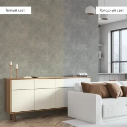 Обои флизелиновые Аспект Ру 3D Плита графитовые 1.06 м 70505-44АСП