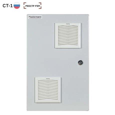 Климатический навесной шкаф Mastermann-3УТПВ-П  Ver. 2.0  / Климатический навесной шкаф Mastermann-3УТПВ-П