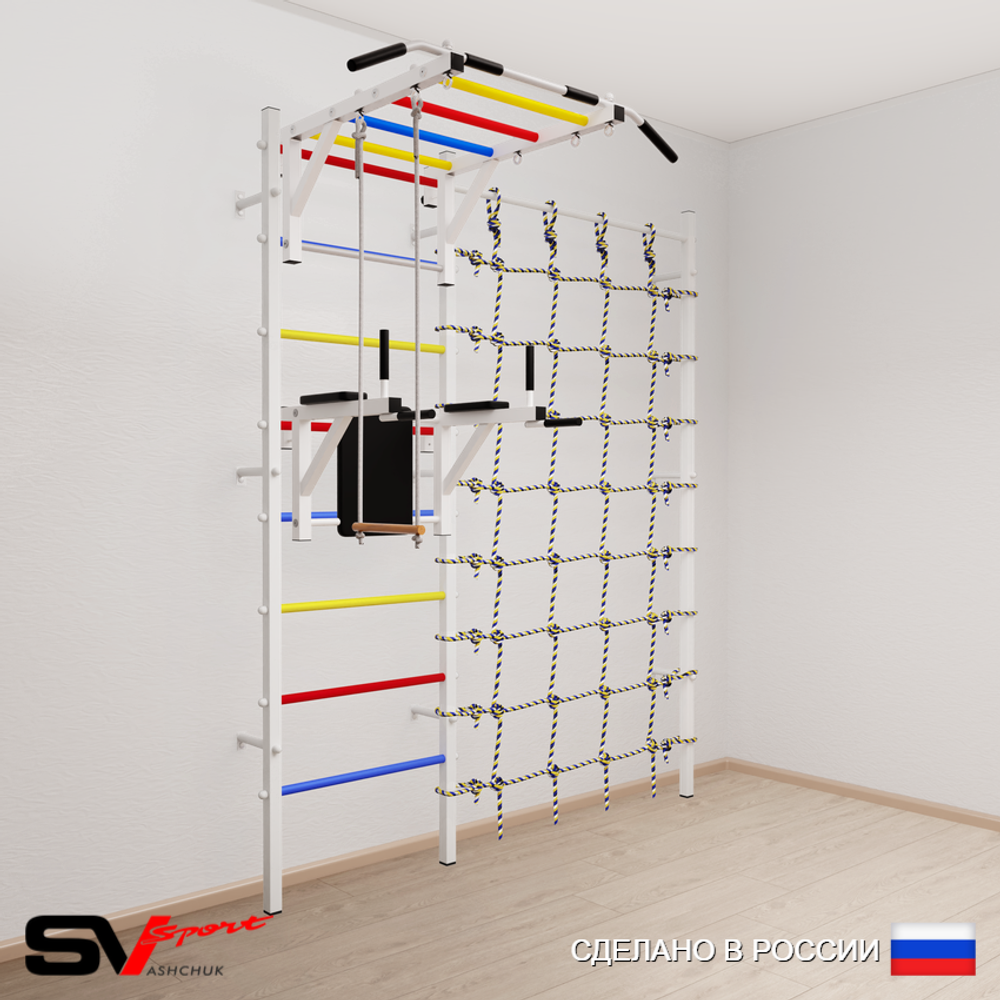 Шведская стенка Sv Sport 5430 (Турник рукоход/Брусья/Трапеция/Канатный лаз)