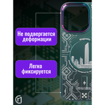 Чехол на iPhone 14 Plus Magnetic Case, 013140 зеленый