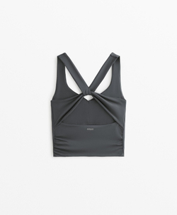 Oysho Майка Comfortlux со скрещенной спиной, масляный синий