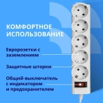 Сетевой фильтр CBR CSF 2505-3.0 White PC, 5 евророзеток, длина кабеля 3 метра
